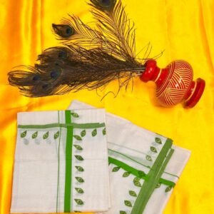 Setmundu