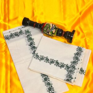 Set mundu